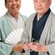 林家柏
